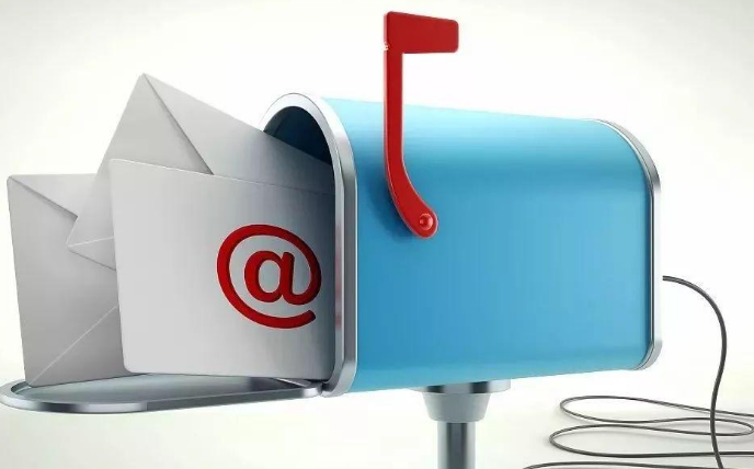 騰訊企業(yè)郵箱 騰訊企業(yè)郵箱