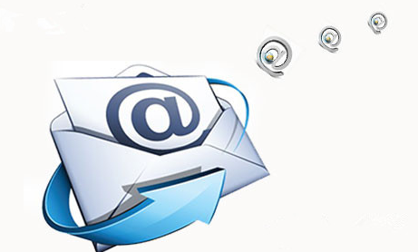 騰訊企業郵箱 騰訊企業郵箱