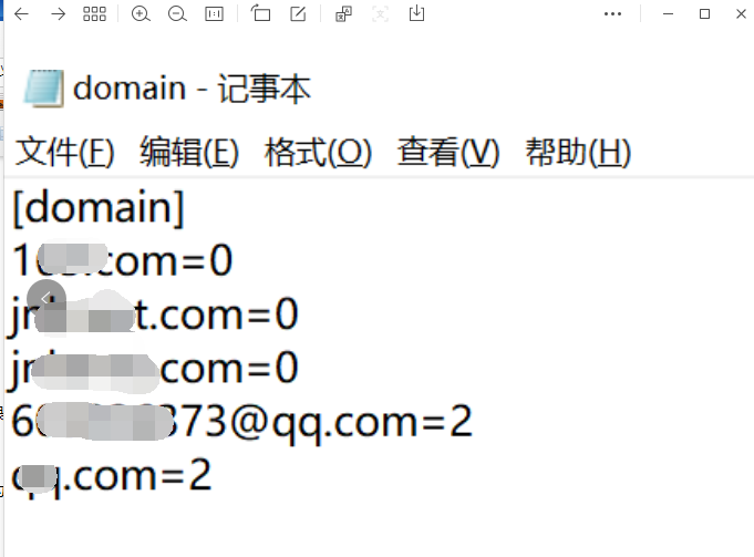 foxmail企業(yè)郵箱 foxmail企業(yè)郵箱