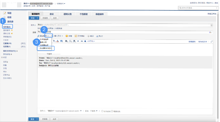 1697348781743060.png image.png