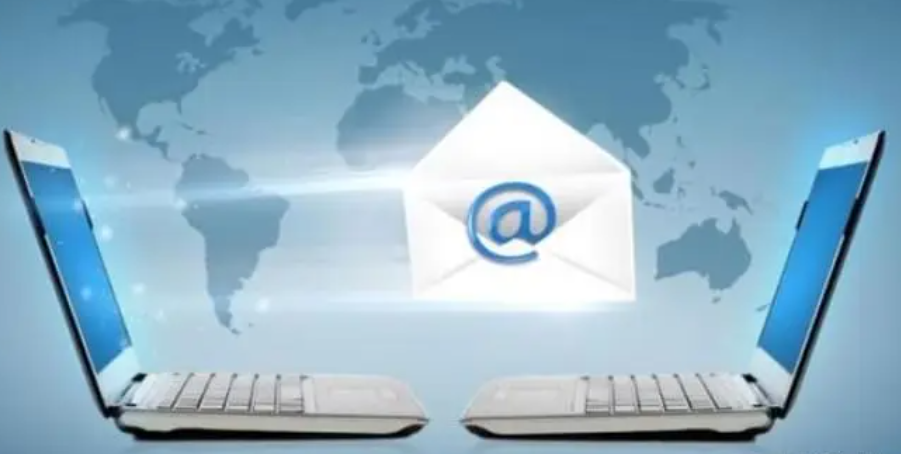 騰訊企業(yè)郵箱